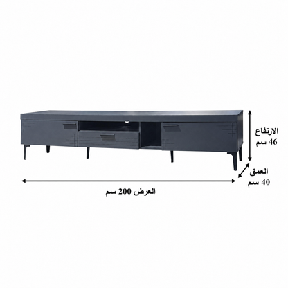طاولة تلفاز