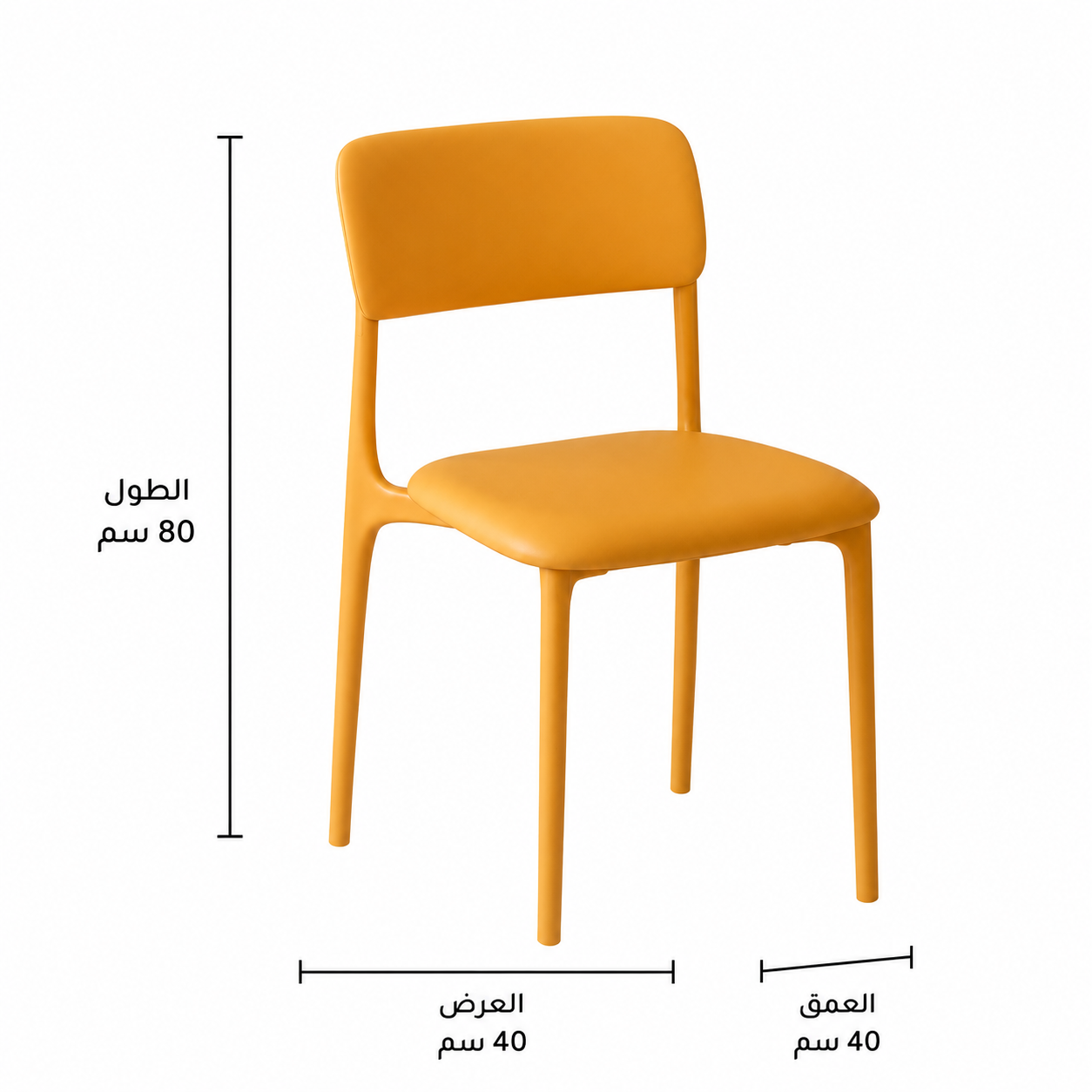 كرسي خارجي
