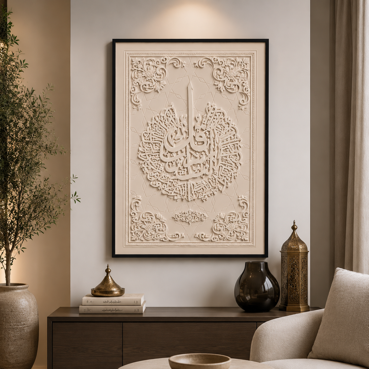 لوحة حائط 120×80سم - WRD-14100832