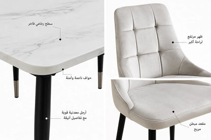 طاولة طعام