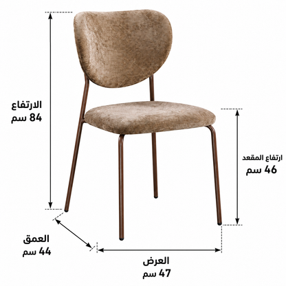 كرسي طاولة طعام