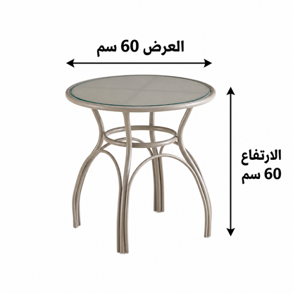 طاولة طعام