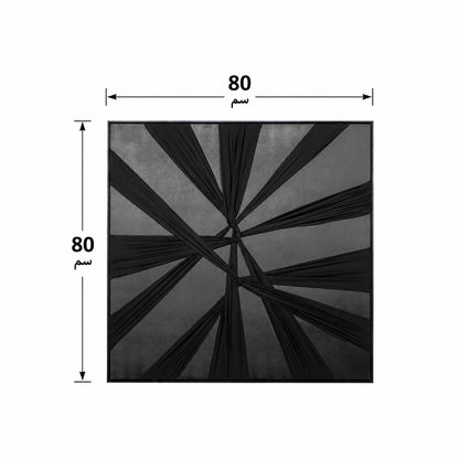 لوحة حائط 80×80سم - WRD-14100417