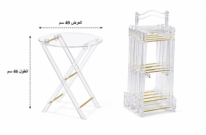 طقم طاولات